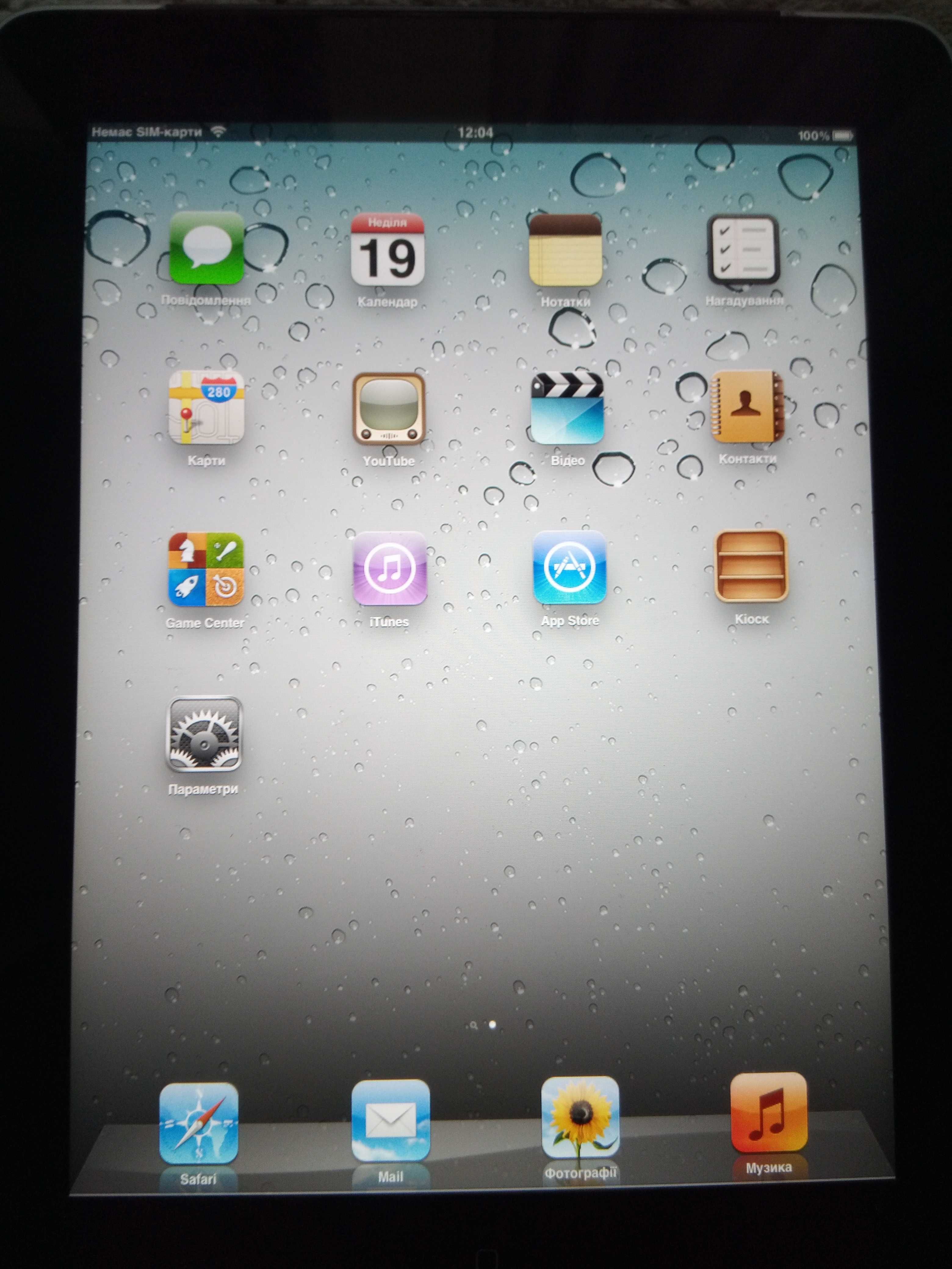 Планшет Apple iPad A1337  MC349
