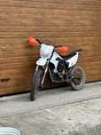 Продам skybike crdx 200 2020року