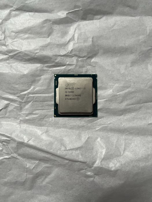 Процесор Intel Core i5-6400 s1151