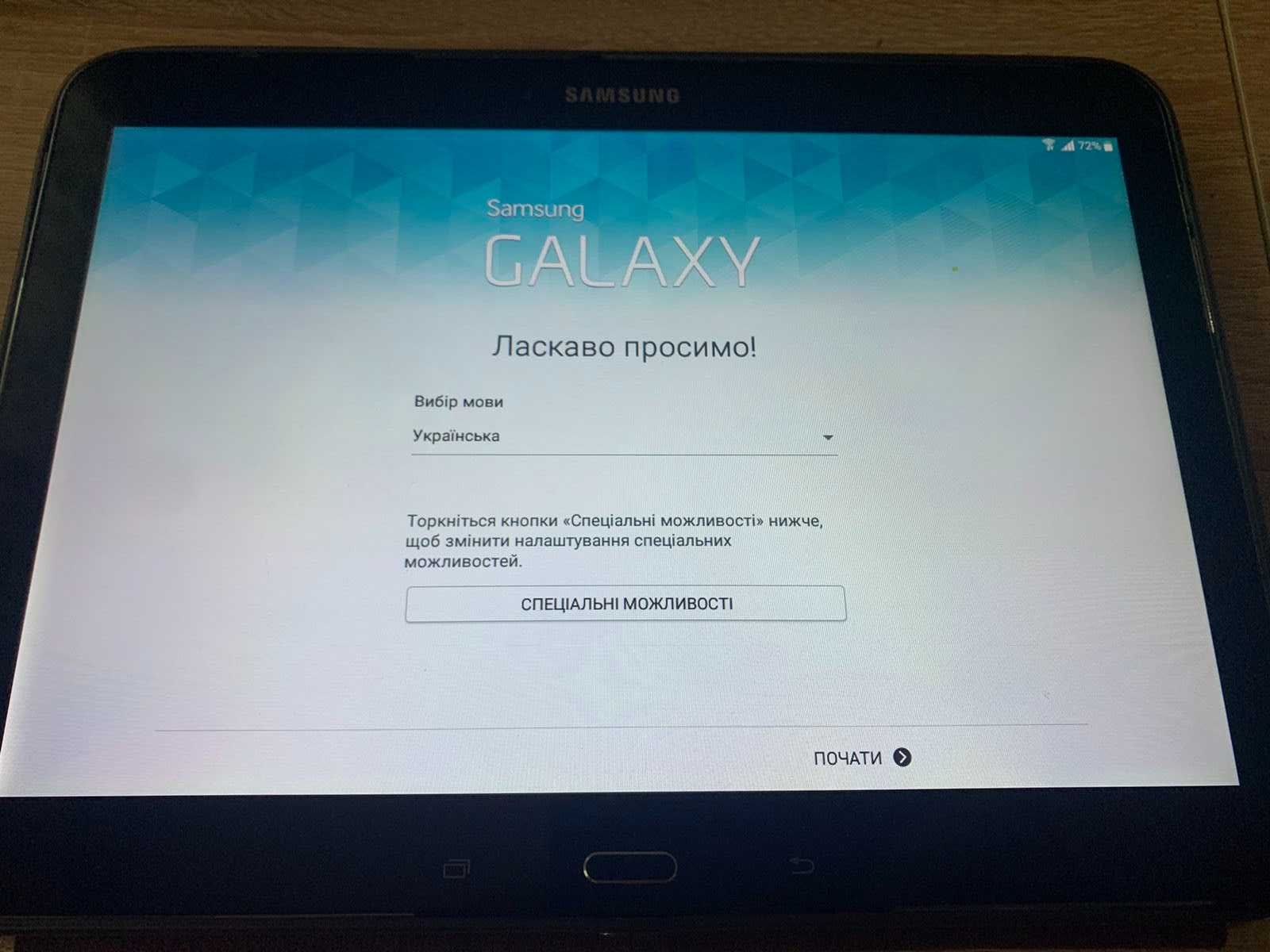 Samsung Galaxy Tab 4 10.1 - 3G