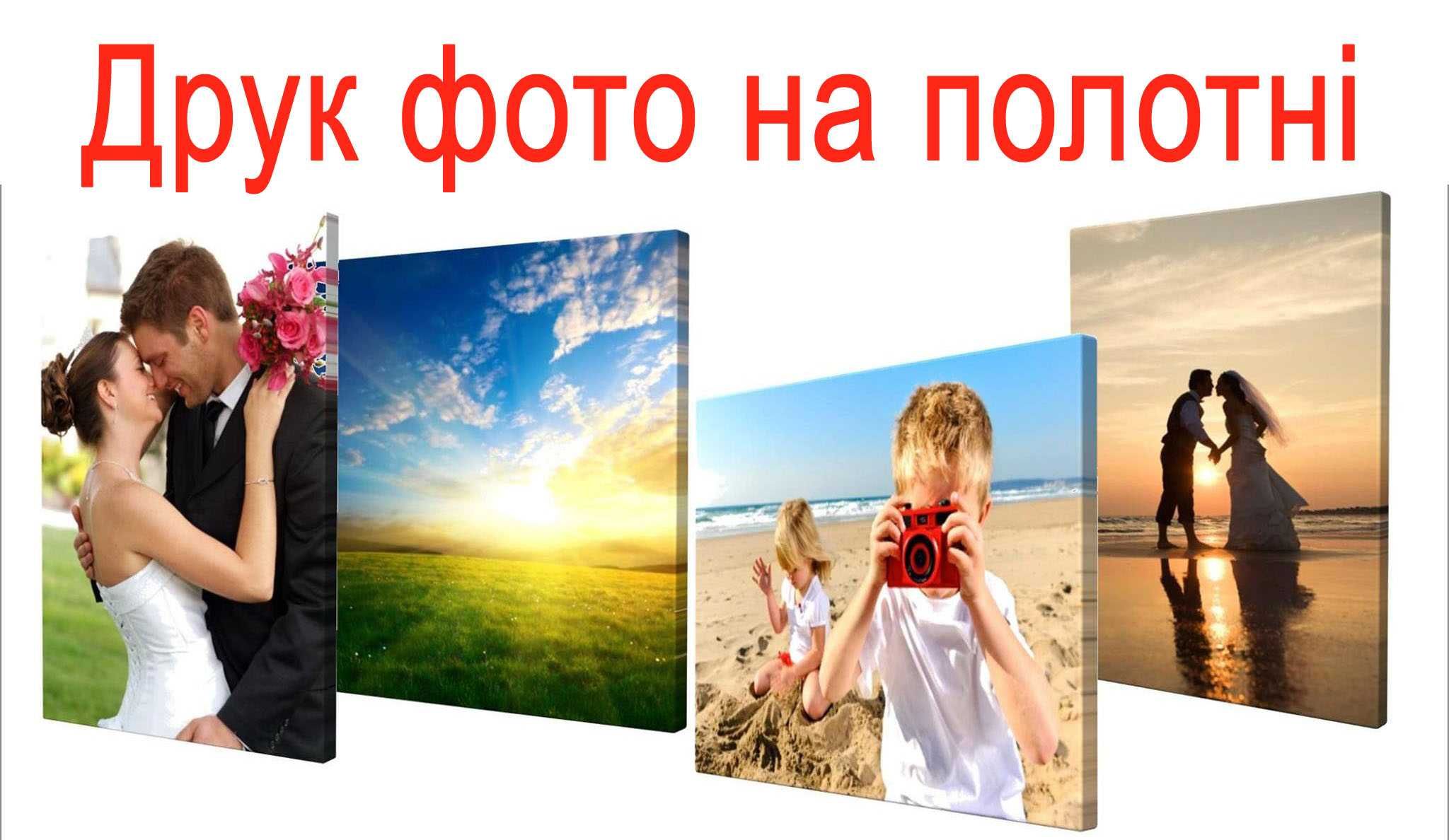 ДРУК на чашках від 150 грн.