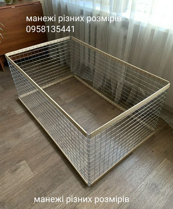 Манеж, Вольер, Клітка, Клетка для собак, щенков, кошек, котят,кроликов
