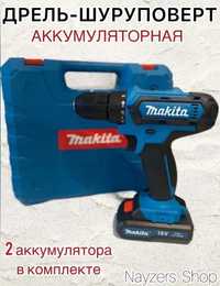 •АКЦИЯ• Дрель-Шуруповерт Makita 18V, Аккумуляторная |