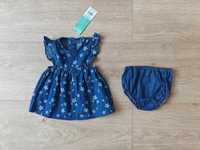 Nowy niebieski w kwiaty zestaw niemowlęcy sukienka i spodenki 68