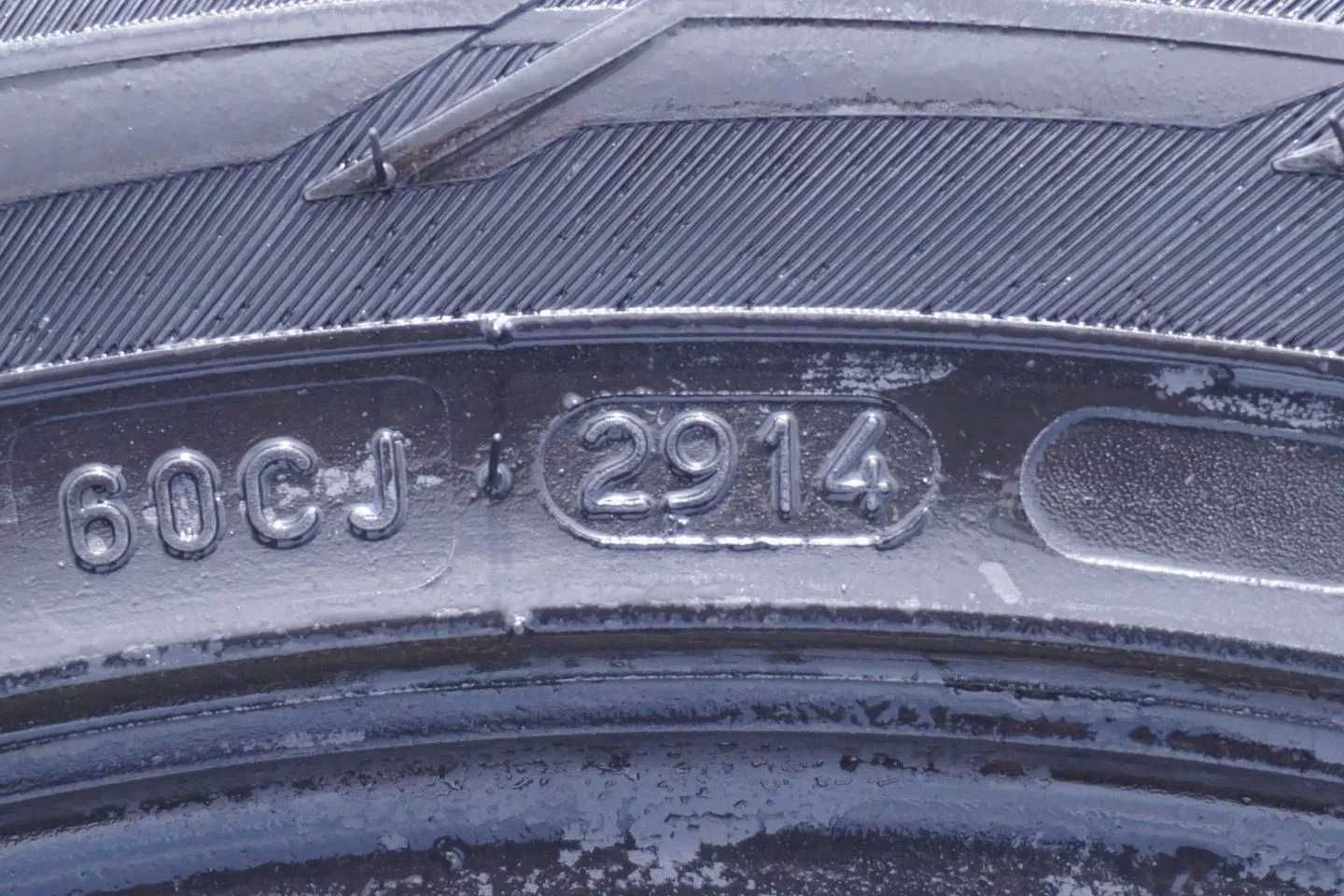 Opona Nokian HAKKAPELIITTA R2 235/45/17 97R XL