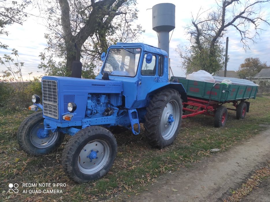 Трактор МТЗ. 80.