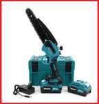 Аккумуляторная мини-пила Makita DUC155HN-8. Арт.8324