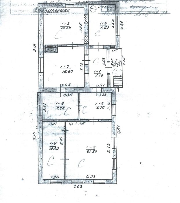 Продам дом п.Герцена  Одесская Odh