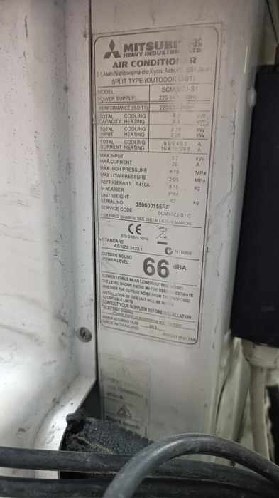 Klimatyzator Klimatyzacja Kasetonowa 4 8 10 kw Dankin Mitsubishi