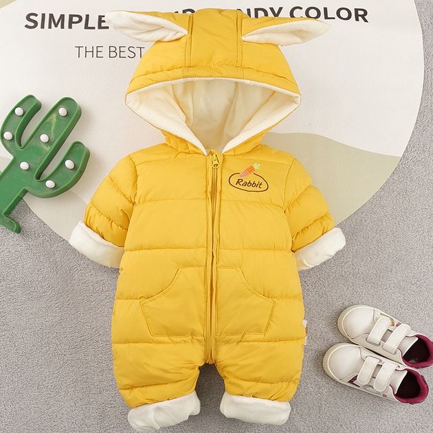 Комбенизон зимовий