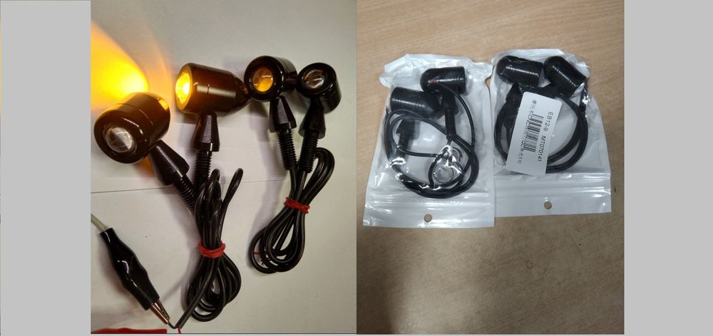 Поворотники  пулі метал на мотоцикл світлодіодні