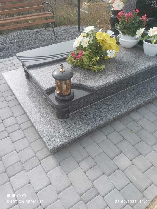 Іван Валерійович Чернівці.