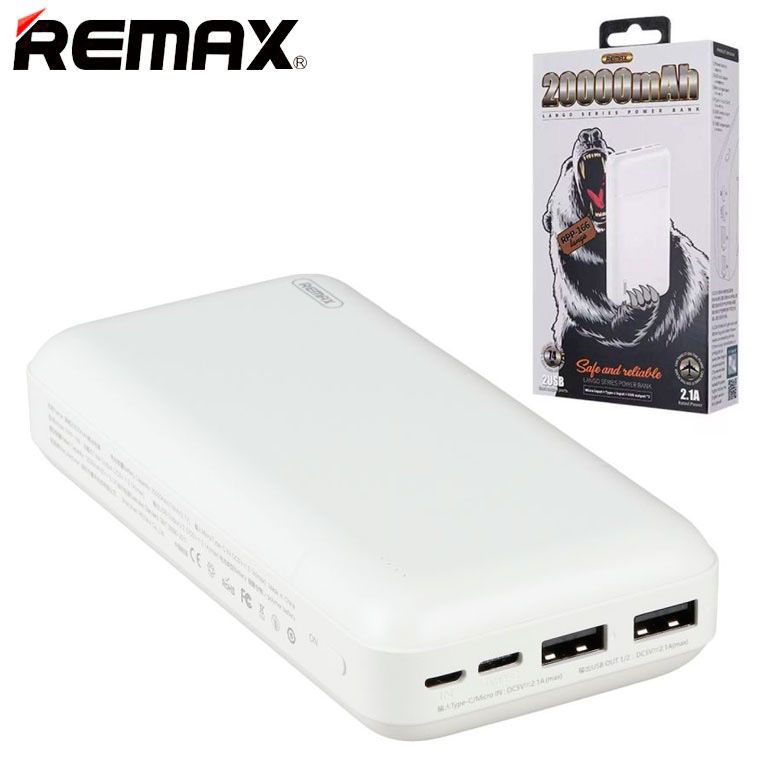 Power bank Remax 20000 mAh