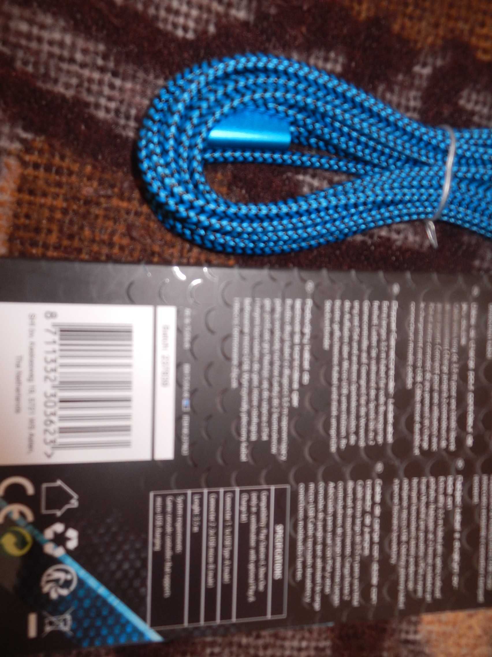Wyprzedaż->Kabel ładujący pady PS3/PS4 Dual Batteltron B -2 zestawy