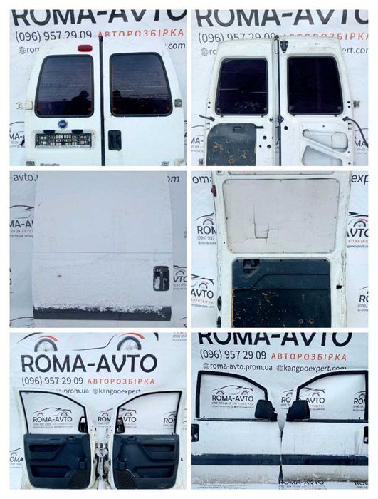 Двері задні, передні, відсувні Fiat Scudo,Peugeot Eхspert 95-07