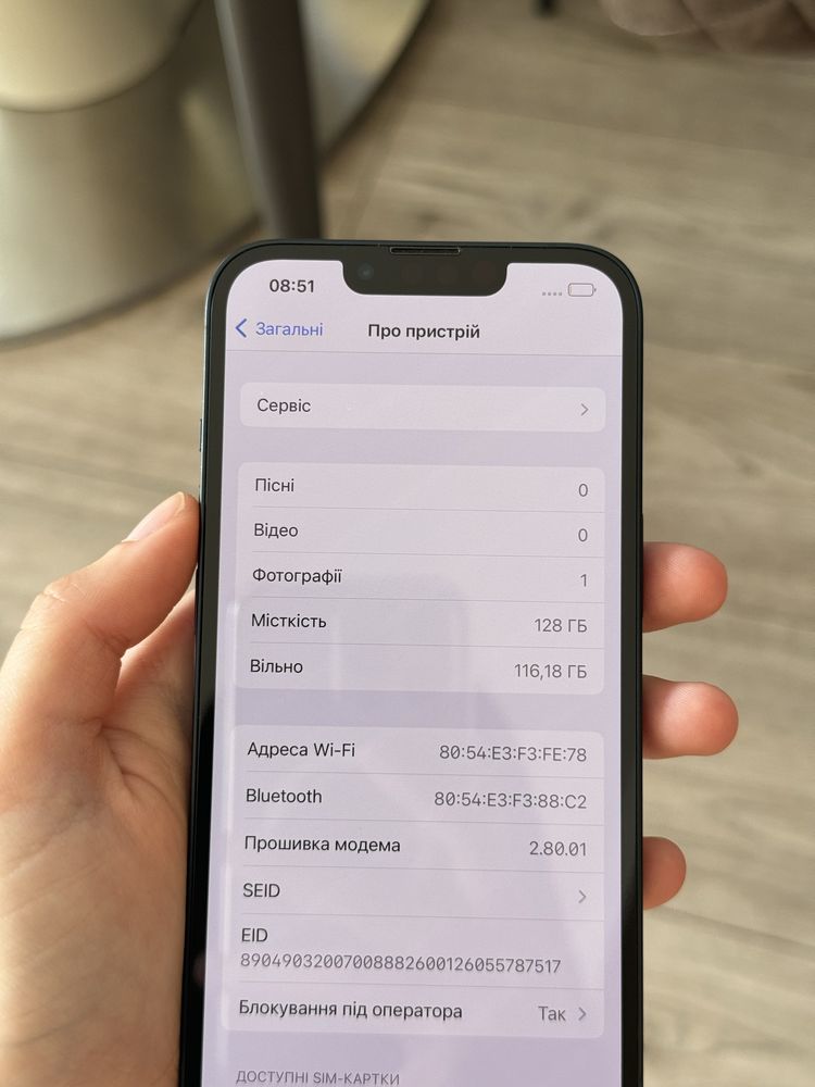 Iphone 13, 128 gb, 100%, айфон 13