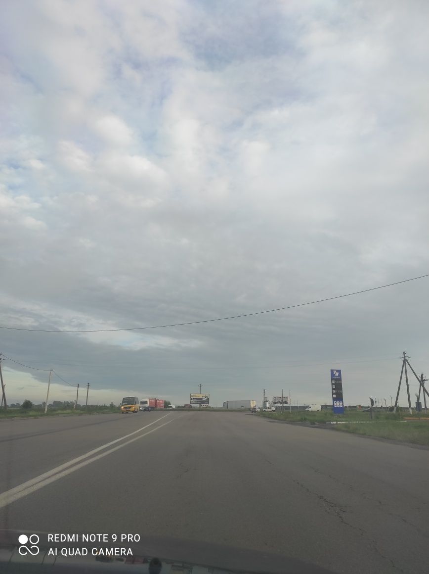Продам землю біля траси