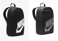 Рюкзак Nike Elemental Backpack (DD0559-010) (DD0559-010) оригинал