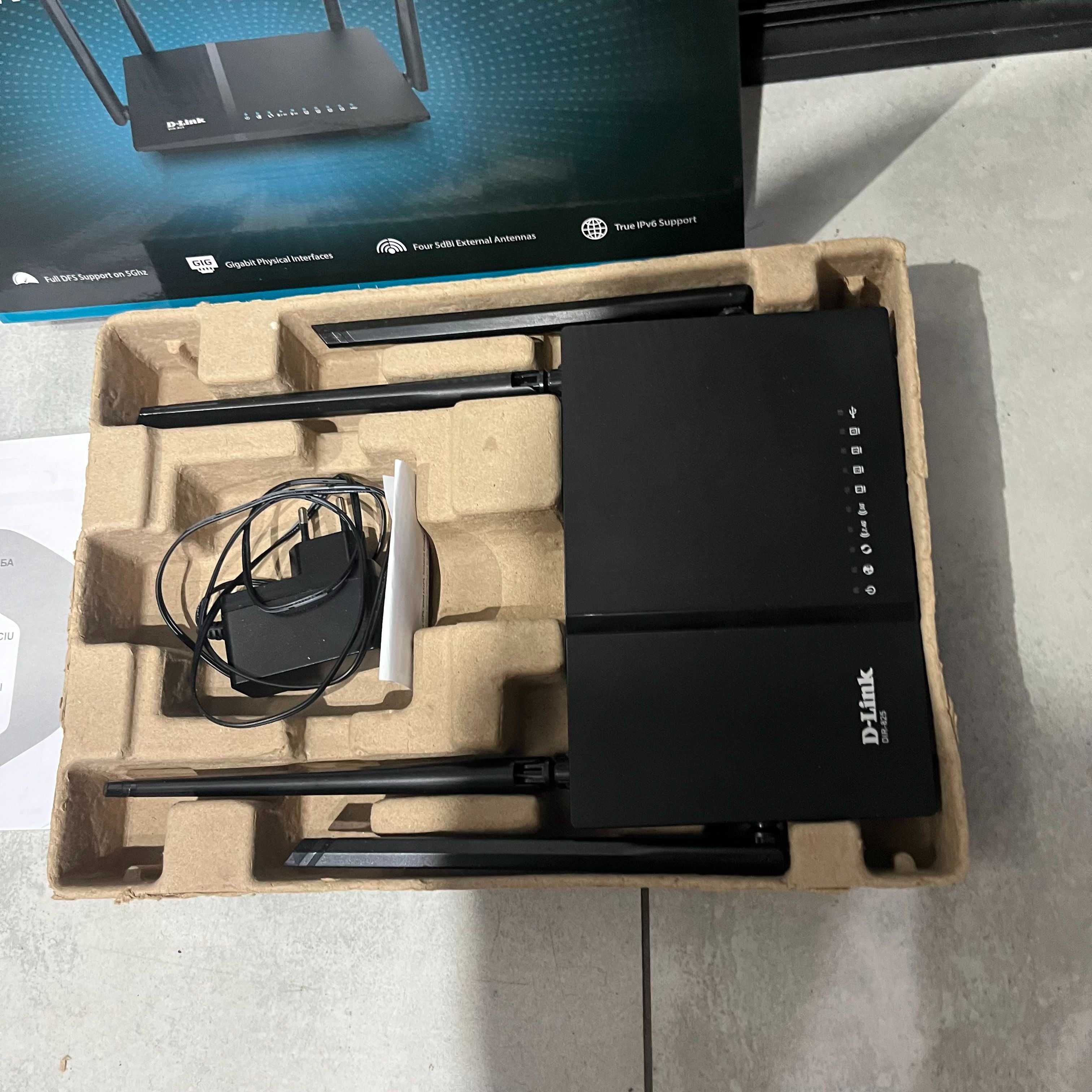 Router  TP LINK DIR-825 | Sprawny | Używany |