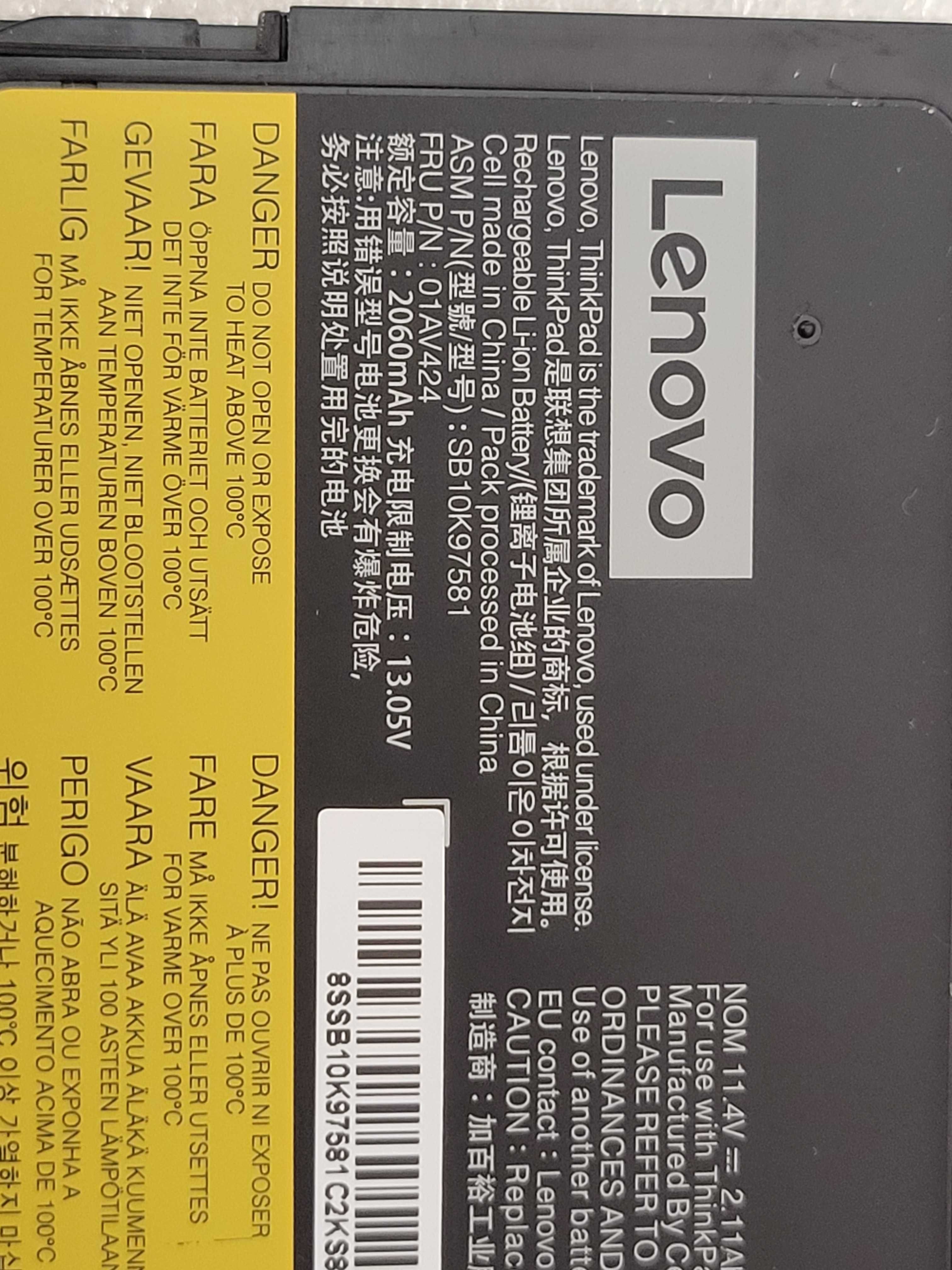 Lenovo ThinkPad T470 T480 батарея для ноутбука 11.4V 24Wh 2100mAh