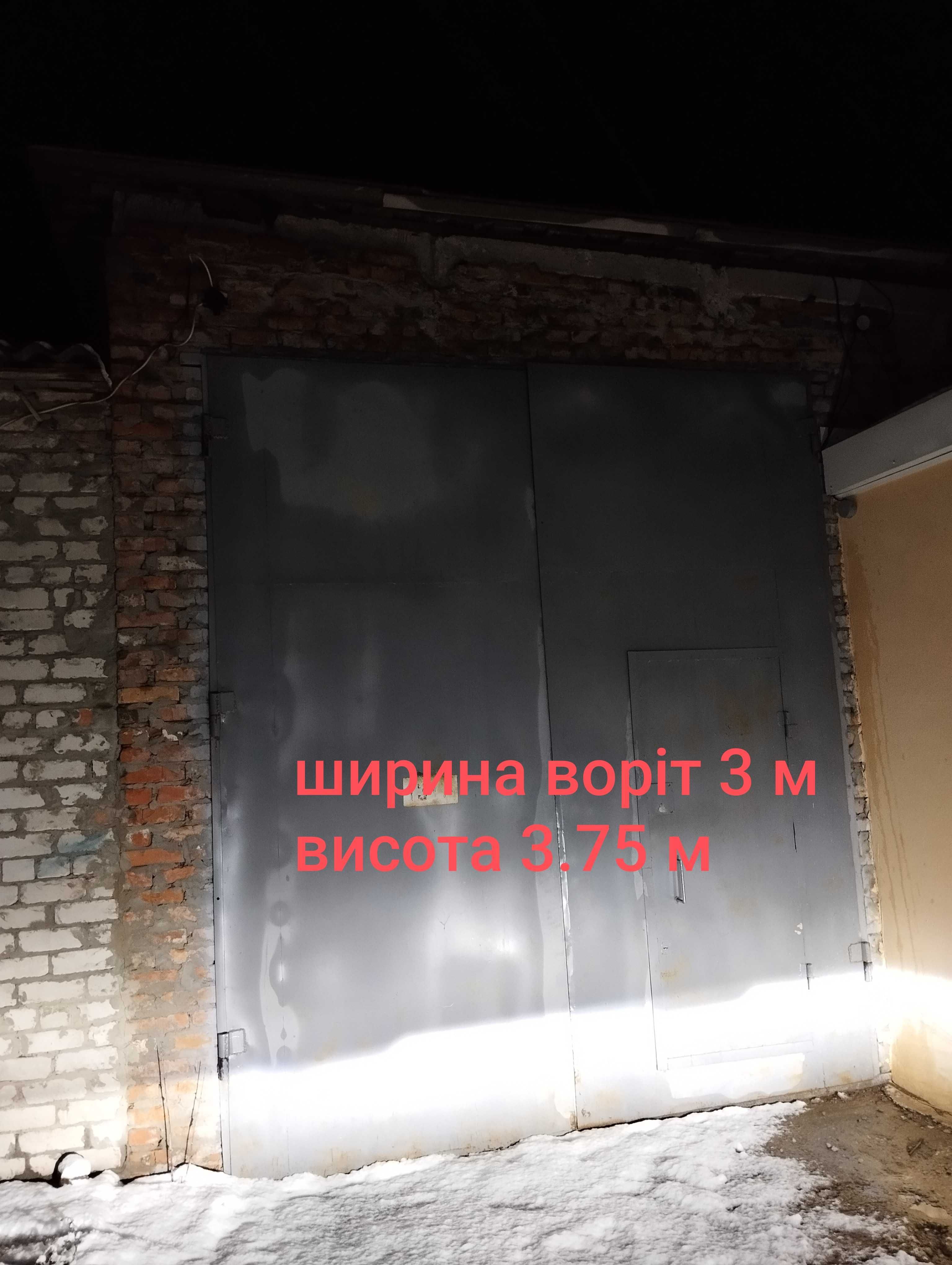 Продам великий гараж у 5 кооперативі