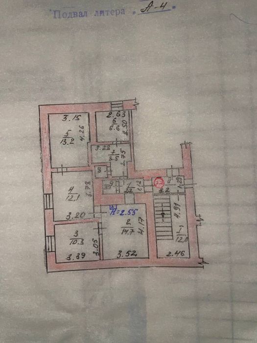 Сдам офис в аренду или продам