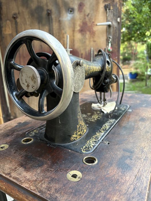 SINGER maszyna do szycia