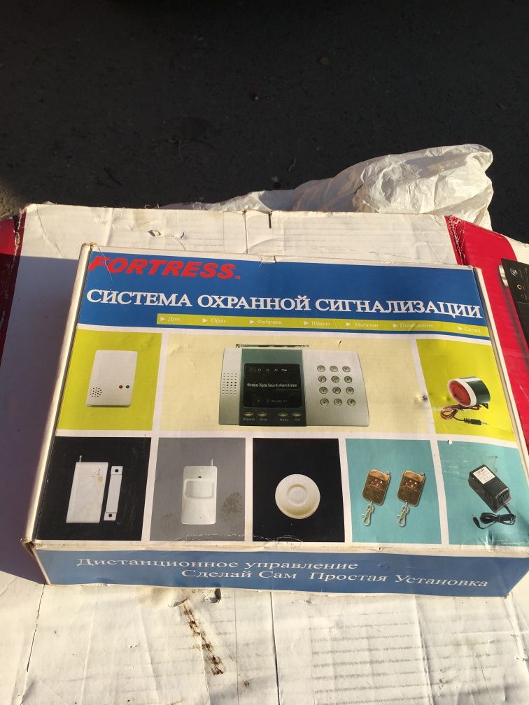 Комплект охранной сигнализации Fortress SA-J