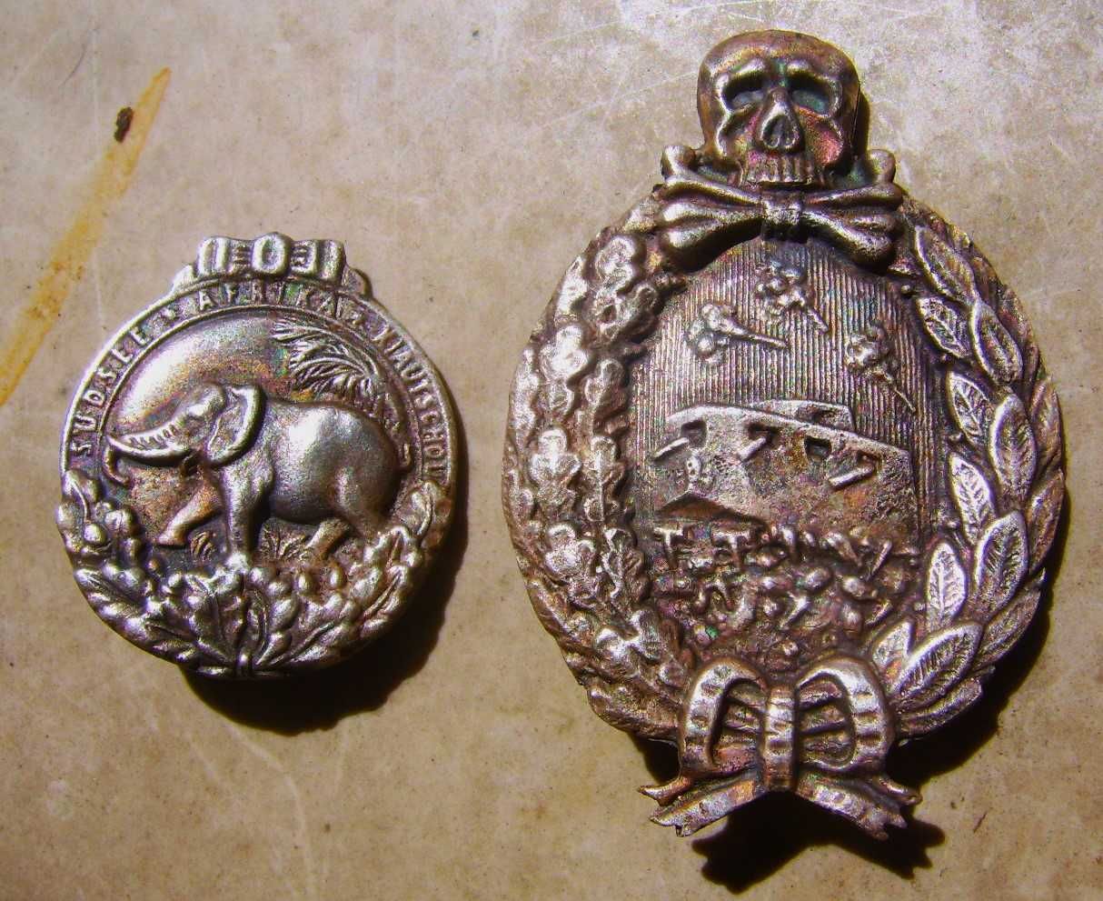 Pruskie Srebrne Odznaczenia za 1 Wojnę 1916 rok z Egiptu