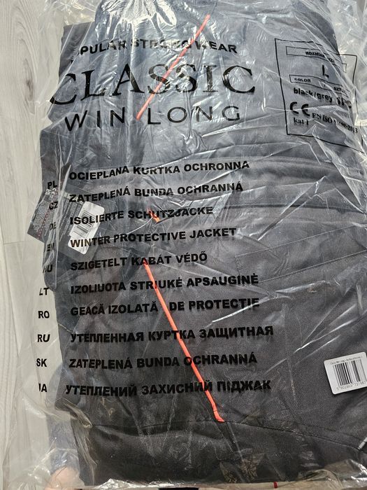 Kurtka robocza ocieplana r.L