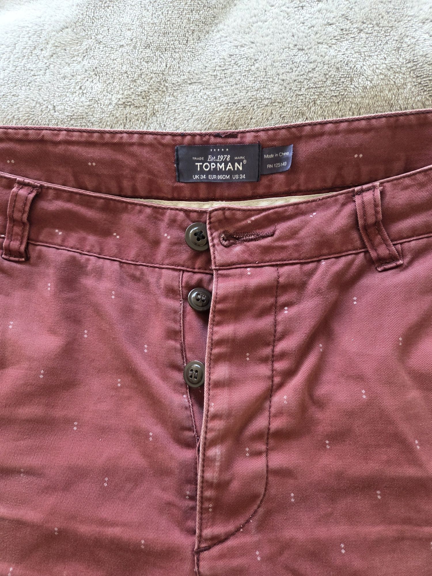 Spodenki bordowe krótkie  UK 34
