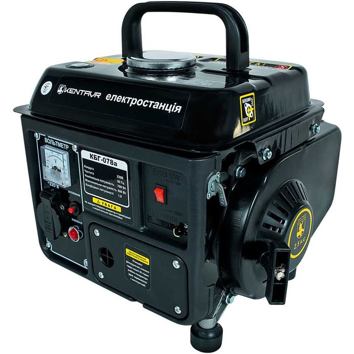 Генератор бензиновый Кентавр КБГ078а/800ватт/2х тактный/Днепр/гар2года