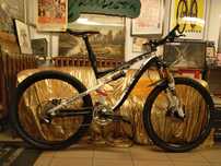 Specialized Camber Rama S