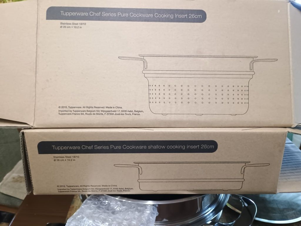 Продам дві НОВИХ вставки для пароварки (мантоварки) Tupperware 28 см