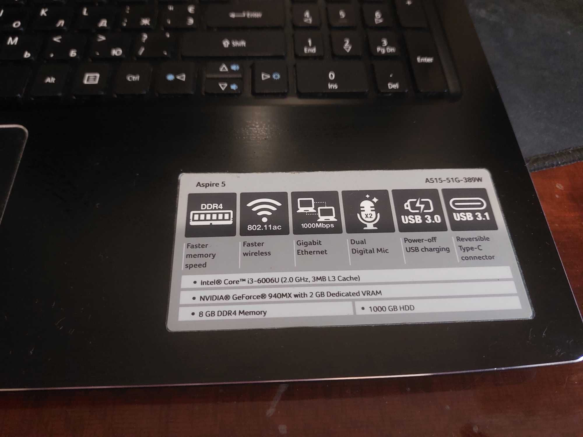 Ноутбук Acer A515-51G-389W (Intel Core i3-6006U/RAM 8 ГБ/HDD 1 ТБ)