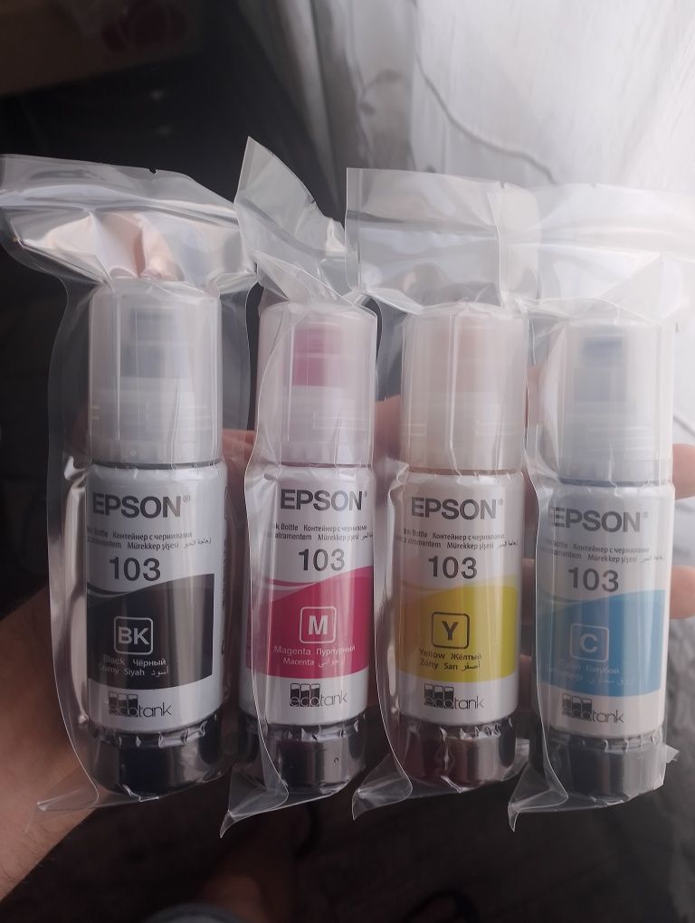 Epson multipack чорнила