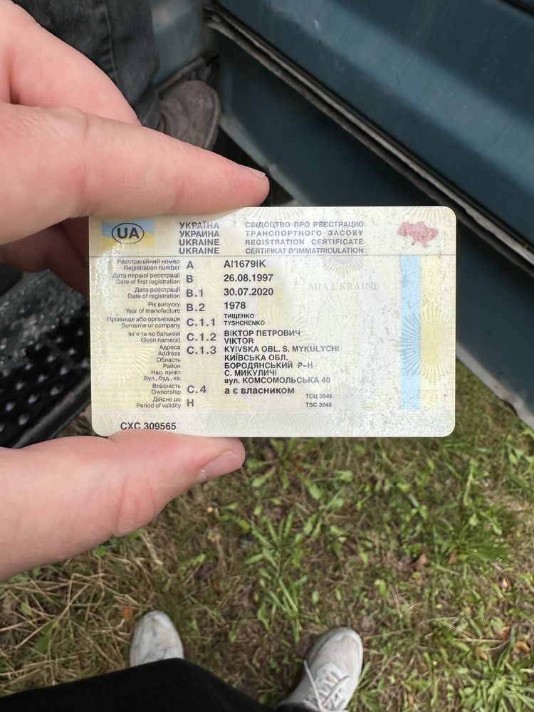 ЗИЛ цистерна Асенізатор