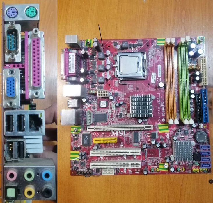 Материнські плати з процесорами