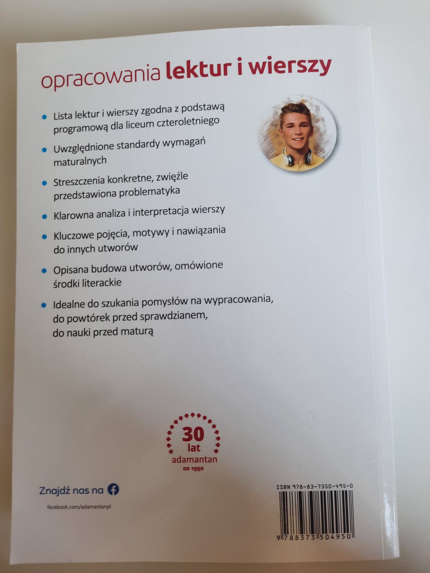 Opracowania lektur i wierszy dla klasy 3-4 liceum I technikum