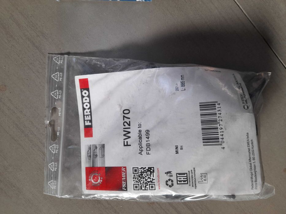 Pecas para mini one 1.4 d.