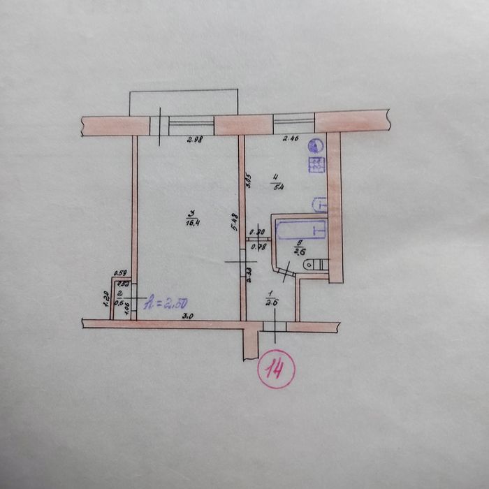 Продам 1 комн квартиру
