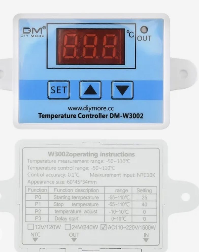 Цифровий термостат W3002