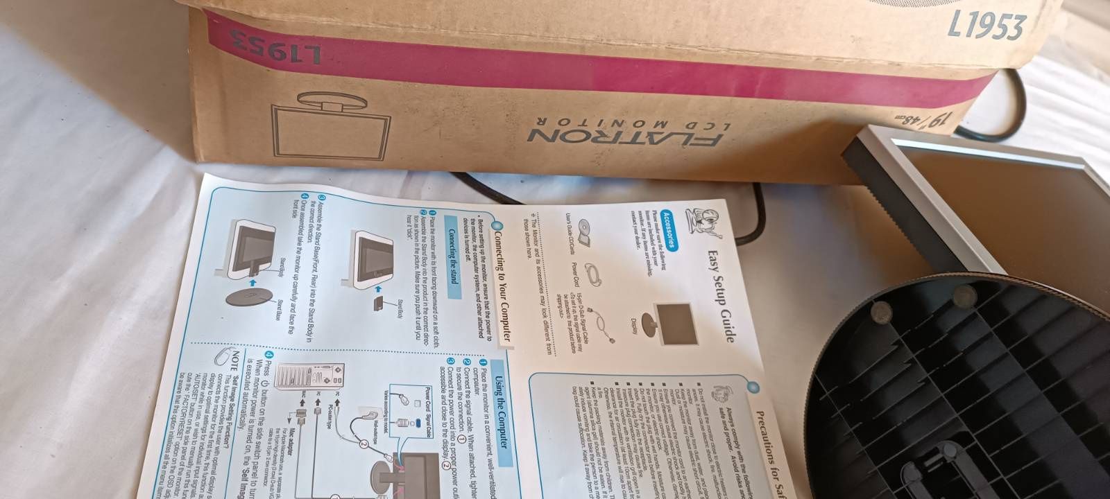 Monitor LCD sprawny