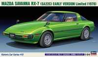 Hasegawa HC43 Mazda Savanna RX-7 (SA22C) Early Version Limited 1/24