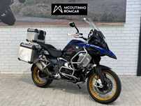 BMW R 1250 GS Adventure Rallye