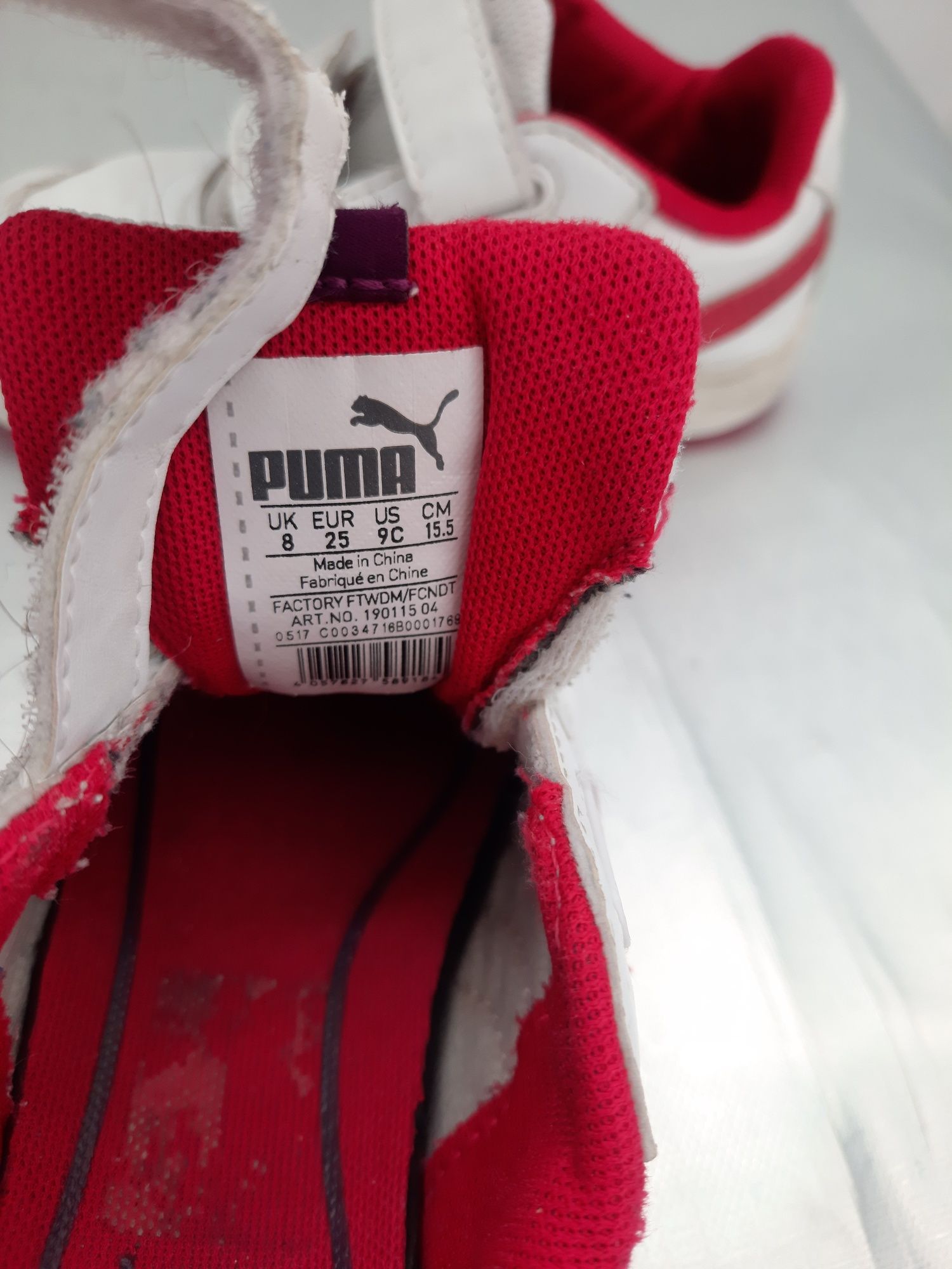 Кроссовки Puma оригинал