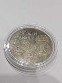 Монета "Монети України" 1996р 2 гривні