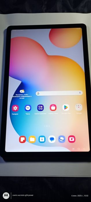 Samsung Galaxy Tab S6 Lite