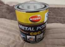 Najlepsza pasta polerska Autosol Pish Metal - Made in Germany 750ml