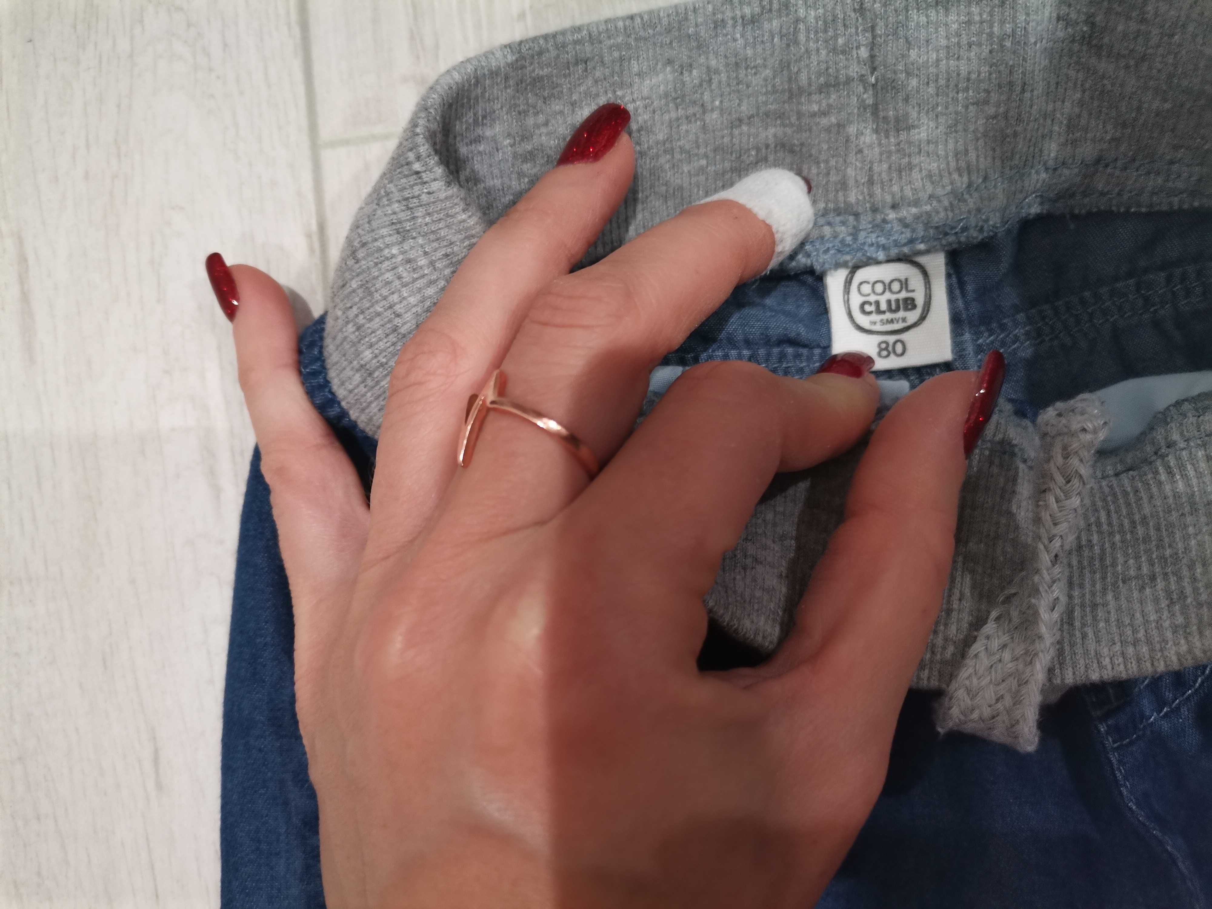Jeansy Smyk, Zara 80